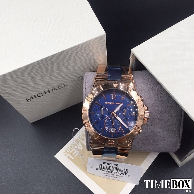 Michael kors outlet mk5410